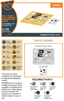 Clear Prop Models CPA72025 - Ki-51 Sonia PE parts (all versions) - 1:72