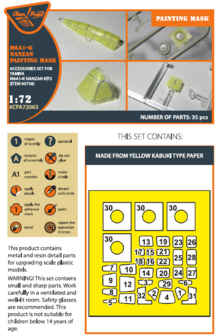Clear Prop Models CPA72063 - M6A1-K Nanzan painting mask for Tamiya kit (60738) &quot;yellow kabuki paper&quot; - 1:72