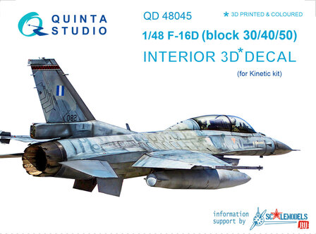 Quinta Studio QD48045 - F-16D (block 30/40/50) 3D-Printed &amp; coloured Interior on decal paper (for Kinetic kit) - 1:48