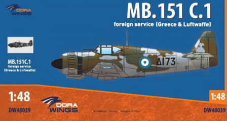 Dora Wings DW48039 - MB.151&nbsp;C.1 foreign service (Greece &amp; Luftwaffe) - 1:48