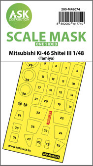 ASK 200-M48074 - Mitsubishi Ki-46 Shitei III one-sided mask for Tamiya - 1:48