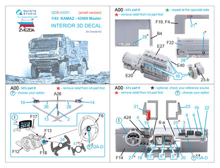 Quinta Studio QDS-43001 - KAMAZ-43509 3D-Printed &amp; coloured Interior on decal paper (for Zvezda kit) - Small Version - 1:43