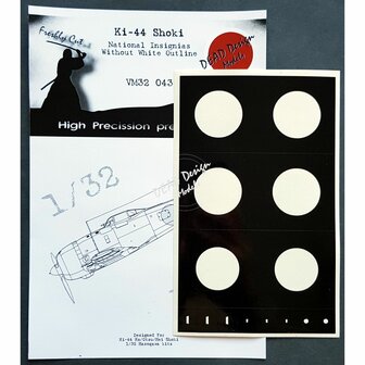 Dead Design Models VM32043 - Ki-44 Shoki National Insignias Without White Outline (For Hasegawa kit) - 1:32