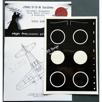 Dead Design Models VM32048 - J2M2/3/5/6 Raiden National Insignias Whit White Stipe &amp; Stencils (For Hasegawa kit) - 1:32