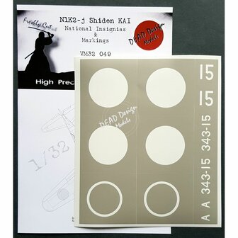 Dead Design Models VM32049 - N1K2-j Shiden KAI National Insignias &amp; Markins (For Hasegawa kit) - 1:32