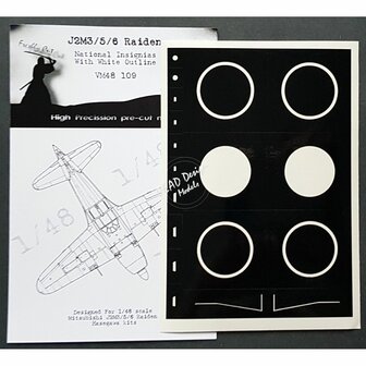 Dead Design Models VM48109 - J2M3/5/6 Raiden National Insignias With White Outline (For Hasegawa kit) - 1:48