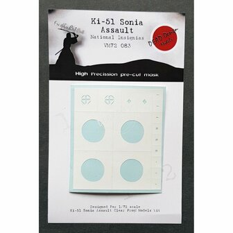 Dead Design Models VM72083 - Ki-51 Sonia Assault National Insignias (For Clear Prop kit) - 1:72