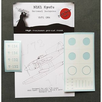 Dead Design Models VM72084 - N1K1 Kyofu National Insignias (For Hasegawa kit) - 1:72