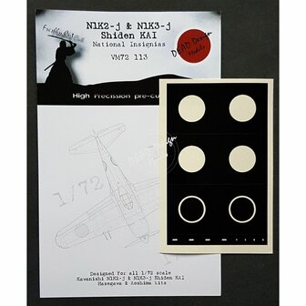 Dead Design Models VM72113 - N1K2-j &amp; N1K3-j Shiden KAI National Insignias (For Hasegawa/Aoshima kit) - 1:72