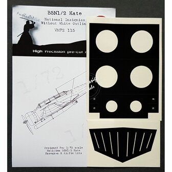 Dead Design Models VM72115 - B5N1/2 Kate National Insignias Without White Outline (For Hasegawa/Airfix kit) - 1:72