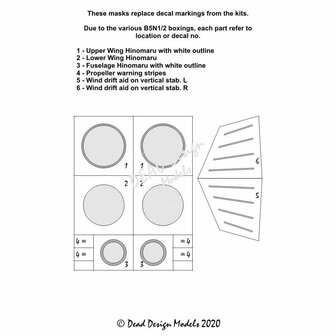 Dead Design Models VM72120 - B5N1/2 Kate National Insignias With White Outline (For Hasegawa/Airfix kit) - 1:72