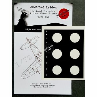 Dead Design Models VM72131 - J2M3/5/6 Raiden National Insignias Without White Outline (For Hasegawa/Sword kit) - 1:72