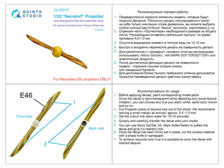 Quinta Studio QL32010 - Wooden Propellers &quot;Neindorf&quot; Semi-transparent ultra-thin waterslide decal (for spinner protected props. Wingnut Wings kits) - 1:32