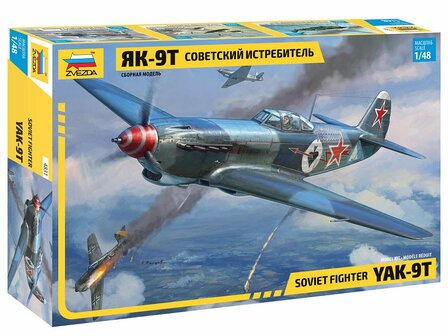 Zvezda 4831 - Yak-9T Soviet Fighter - 1:48