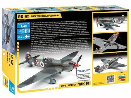 Zvezda 4831 - Yak-9T Soviet Fighter - 1:48