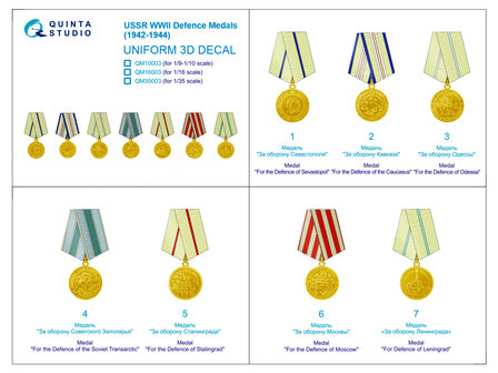 Quinta Studio QM16003 - USSR WWII Defence Medals (1942-1944) - 1:16