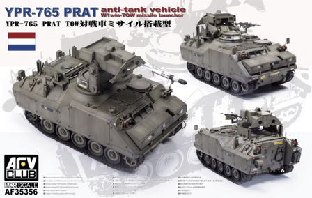 AFV Club AF35356 - YPR-765 PRAT anti-tank vehicle - 1:35