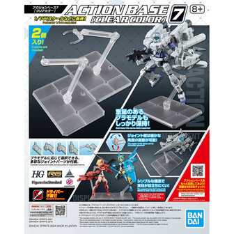 Bandai 66287 - Action Base 7 (Clear Color)