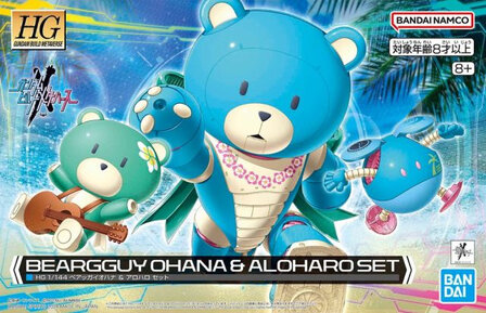 Bandai 66288 - Beargguy Ohana And Aloharo Set - 1:144