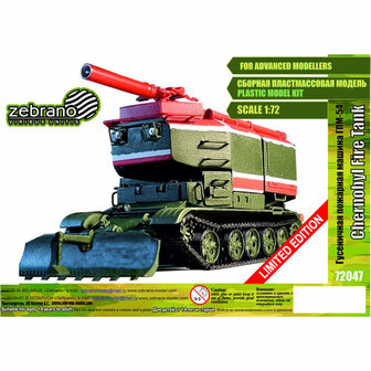 Zebrano 72047 - Chernobyl Fire Tank - 1:72