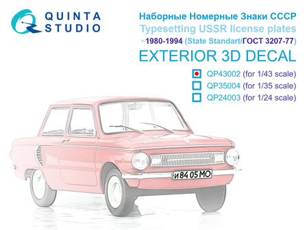 Quinta Studio QP43002 -  Typesetting USSR license plates ~1980-1994 (State Standart 3207-77) (All kits) - 1:43