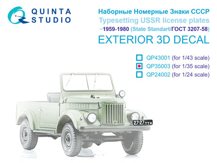 Quinta Studio QP35003 -  Typesetting USSR license plates ~1959-1980 (State Standart 3207-58) (All kits) - 1:35