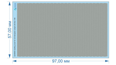 Quinta Studio QD48463 -  Quilting cover for US helicopter cockpit. 3D-Printed &amp; coloured Interior on decal paper (All kits) - 1:48