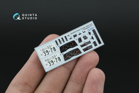 Quinta Studio QD24020 -  Nissan Fairlady 300ZX Z32 3D-Printed &amp; coloured Interior on decal paper (Hasegawa) - 1:24