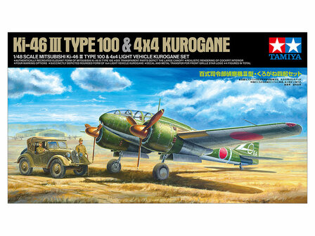 Tamiya 25217 - Mitsubishi Ki-46 III Type 100 &amp; 4x4 Light Vehicle Kurogane Set - 1:48