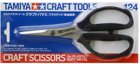 Tamiya 74124 - Craft Scissors for Plastic/Soft Metal 