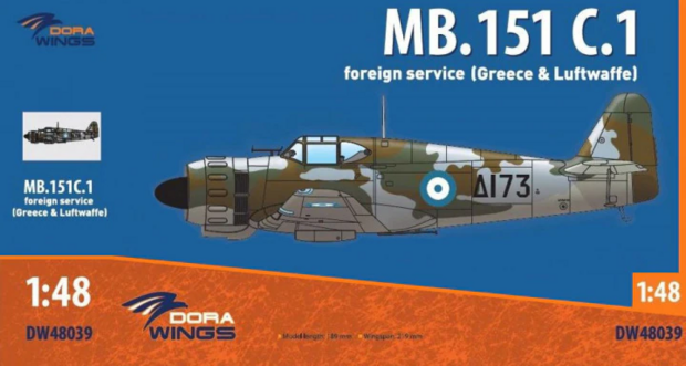 Dora Wings DW48039 - MB.151 C.1 foreign service (Greece & Luftwaffe) - 1:48