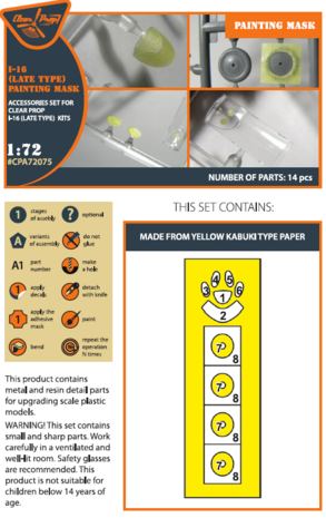 Clear Prop Models CPA72075 - I-16 (late version) painting mask on "yellow kabuki paper" - 1:72