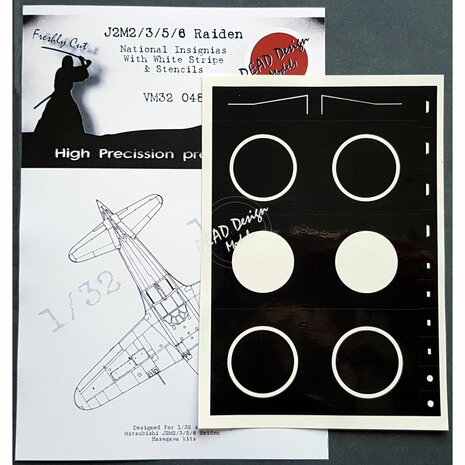 Dead Design Models VM32048 - J2M2/3/5/6 Raiden National Insignias Whit White Stipe & Stencils (For Hasegawa kit) - 1:32