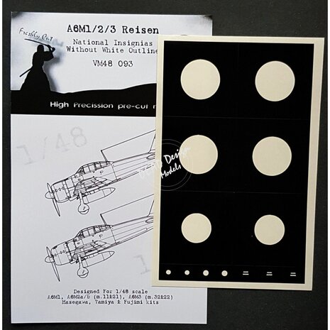 Dead Design Models VM48093 - A6M1/2/3 Reisen National Insignias Without White Outline (For Hasegawa, Tamiya & Fujimi kit) - 1:48