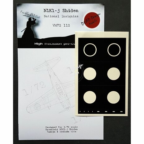 Dead Design Models VM72112 - N1K1-j Shiden National Insignias (For Tamiya/Aoshima kit) - 1:72