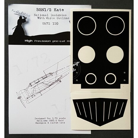 Dead Design Models VM72120 - B5N1/2 Kate National Insignias With White Outline (For Hasegawa/Airfix kit) - 1:72