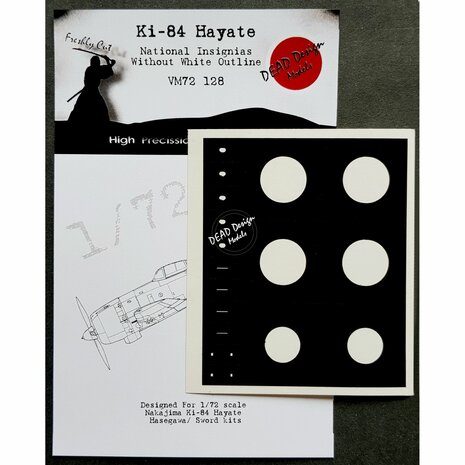 Dead Design Models VM72128 - Ki-84 Hayate National Insignias Without White Outline (For Hasegawa/Sword kit) - 1:72