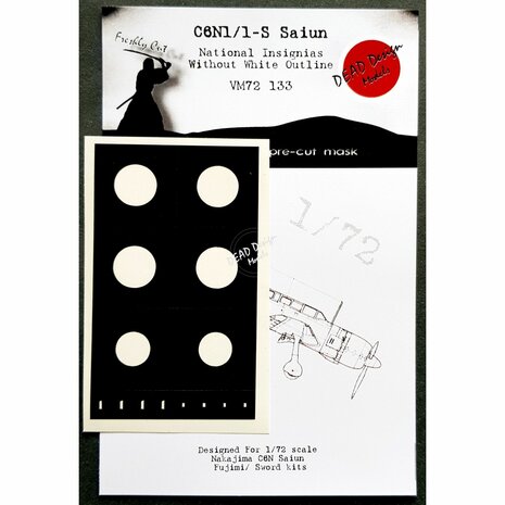 Dead Design Models VM72133 - C6N1/1-S Saiun National Insignias Without White Outline (For Fujimi/Sword kit) - 1:72