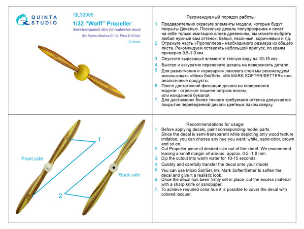 Quinta Studio QL32005 - Wooden Propellers Wolff (Roden) - 1:32