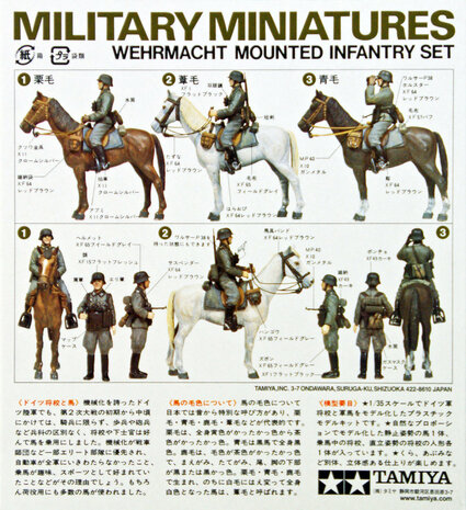 Tamiya 35053 - Wehrmacht Mounted Infantry Set - 1:35