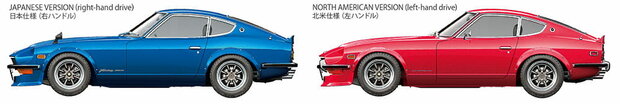 Tamiya 24367 - Nissan Fairlady 240Z Street-Custom - 1:24