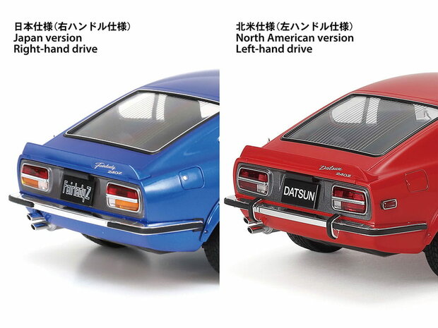 Tamiya 24367 - Nissan Fairlady 240Z Street-Custom - 1:24