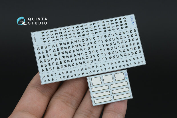 Quinta Studio QP43002 -  Typesetting USSR license plates ~1980-1994 (State Standart 3207-77) (All kits) - 1:43