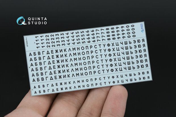 Quinta Studio QP35004 -  Typesetting USSR license plates ~1980-1994 (State Standart 3207-77) (All kits) - 1:35