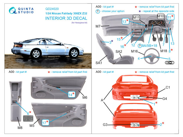 Quinta Studio QD24020 -  Nissan Fairlady 300ZX Z32 3D-Printed & coloured Interior on decal paper (Hasegawa) - 1:24