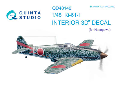 Quinta Studio QD48140 - Ki-61-I 3D-Printed & coloured Interior on decal paper (for Hasegawa kit) - 1:48