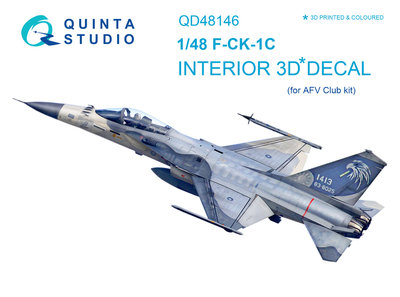 Quinta Studio QD48146 - F-CK-1C 3D-Printed & coloured Interior on decal paper (for AFV club kit) - 1:48