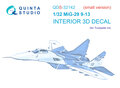 Quinta-Studio-QDS-32142-MiG-29-9-13-Fulcrum-C-3D-Printed-&amp;-coloured-Interior-on-decal-paper-(for-Trumpeter)-Small-Version-1:32