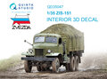 Quinta-Studio-QD35047-ZiS-151-3D-Printed-&amp;-coloured-Interior-on-decal-paper-(for-Zvezda-kit)-1:35