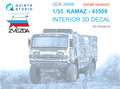 Quinta-Studio-QDS-35068-KAMAZ-43509-3D-Printed-&amp;-coloured-Interior-on-decal-paper-(for-Zvezda-kit)-Small-Version-1:35